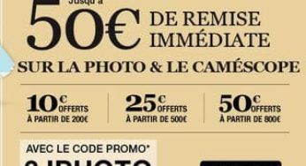 Code promo Pixmania : jusqu’à -50 euros sur rayon Photo/Caméscope