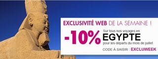 Séjour Egypte Marmara : code promo -10% (départ Juillet)