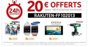 Code promo PriceMinister 20 euros pour 140 euros d’achats / aujourd’hui seulement