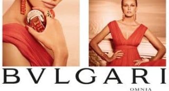 Échantillon gratuit du parfum BVLGARI Omnia Indian Garnet (femme)