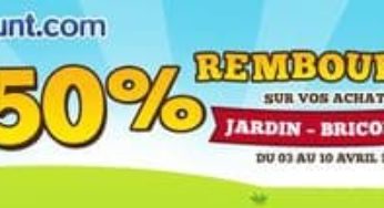 50% de vos achats Jardin et Bricolage remboursés chez CDiscount (outils, piscines, barbecue…)