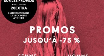 Urban Outfitters : profitez de 20% supplémentaires sur les soldes !