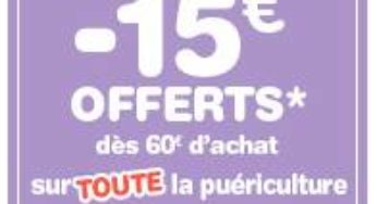 Puériculture Toys’R US : 15 euros offerts en bon d’achat dès 60 euros d’achat