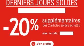 OXYBUL : 2 articles en soldes achetés = 20% supplémentaire