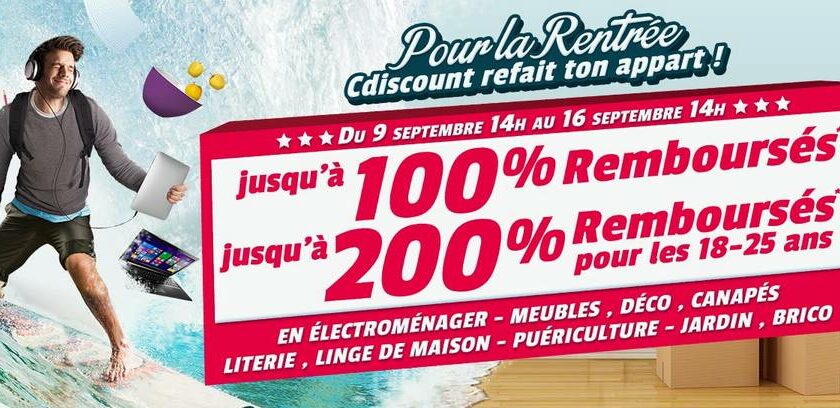 CDiscount 100% remboursé sur une sélection Maison