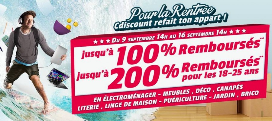 CDiscount 100% remboursé sur une sélection Maison