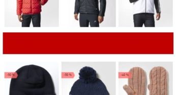 25% supplémentaire sur la collection Hiver Outlet Adidas