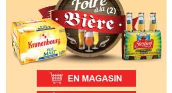 Foire à la Bière Auchan / Auchan Drive : -50% sur le deuxième Fut / pack, 2 achetés = 1 gratuit…