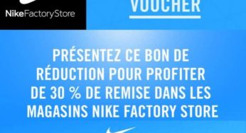 Coupon Nike Factory Store : 30% supplémentaire en téléchargeant ce bon