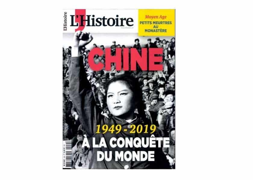 Abonnement magazine l'Histoire pas cher