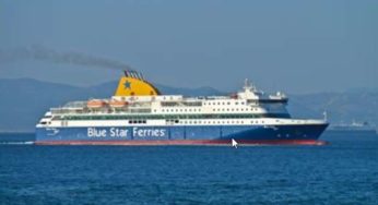 20 % de réduction sur les traversées en ferrys Blue Star Ferries (Grèce – Iles grecques Santorin, Mykonos, Rhodes… )