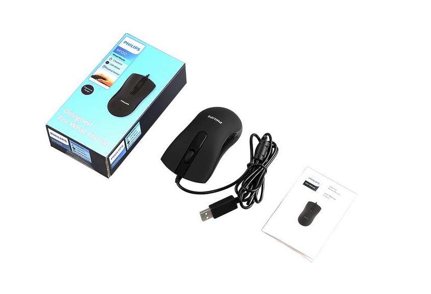 souris filaire Philips M100 ergonomique