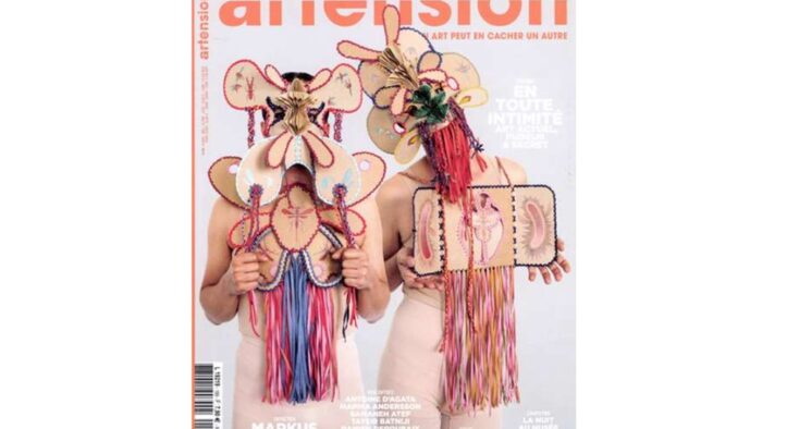 🤪Abonnement au magazine Artension pas cher : 24,9€ au lieu de plus de 90€ l’année