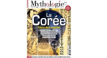 🚀Abonnement au magazine Mythologie(s) pas cher 27,99€ l’année (4N°) au lieu de 58€