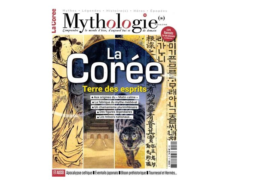 abonnement au magazine mythologie(s) pas cher