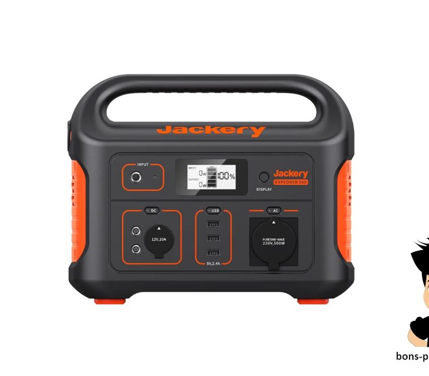 station d'énergie portable jackery explorer 500