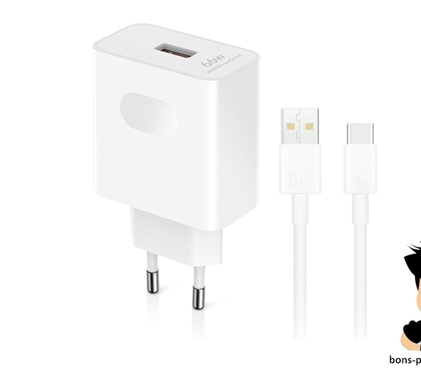 chargeur HONOR 66W Supercharge pour une charge rapide et sécurisée