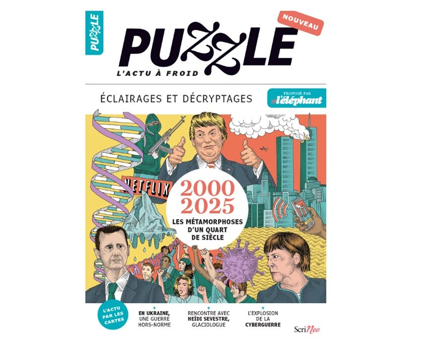 Abonnement au revue d’actu Puzzle pas cher